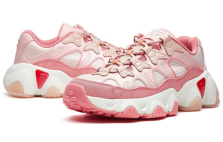 Fila (Wmns) Jagger Vntg Running Shoes Gs in Pink Lyst UK