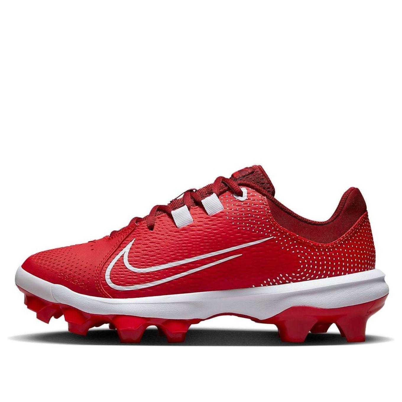 mcs nike