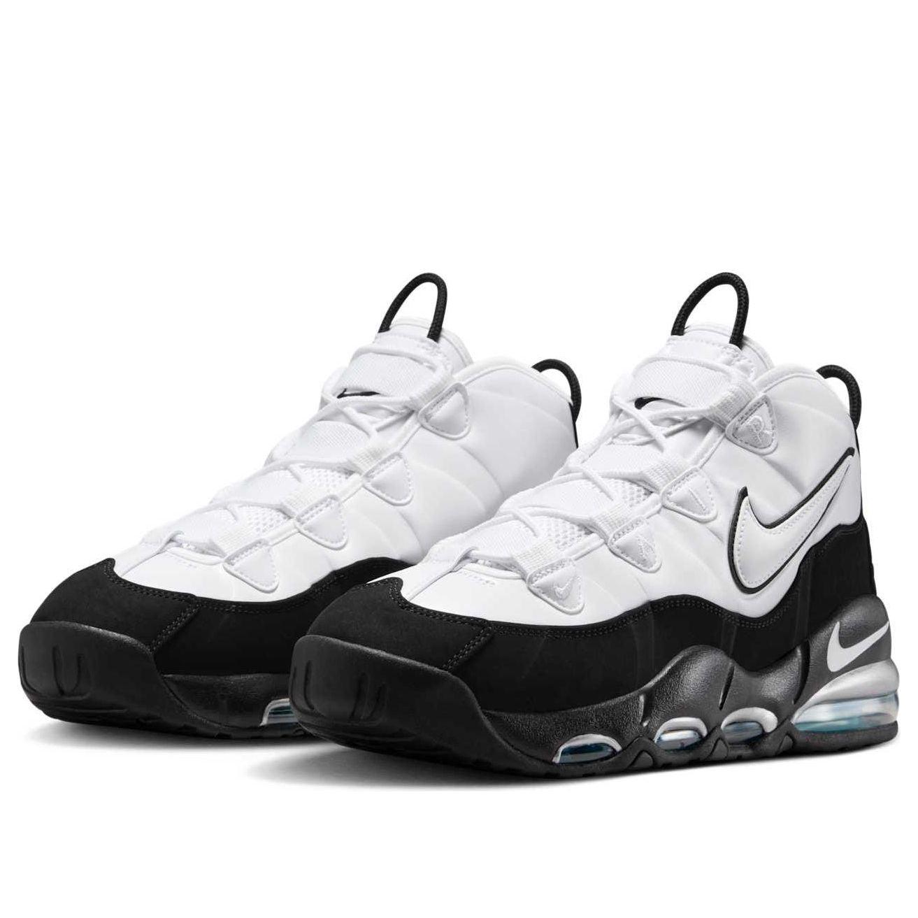 amazon uptempo