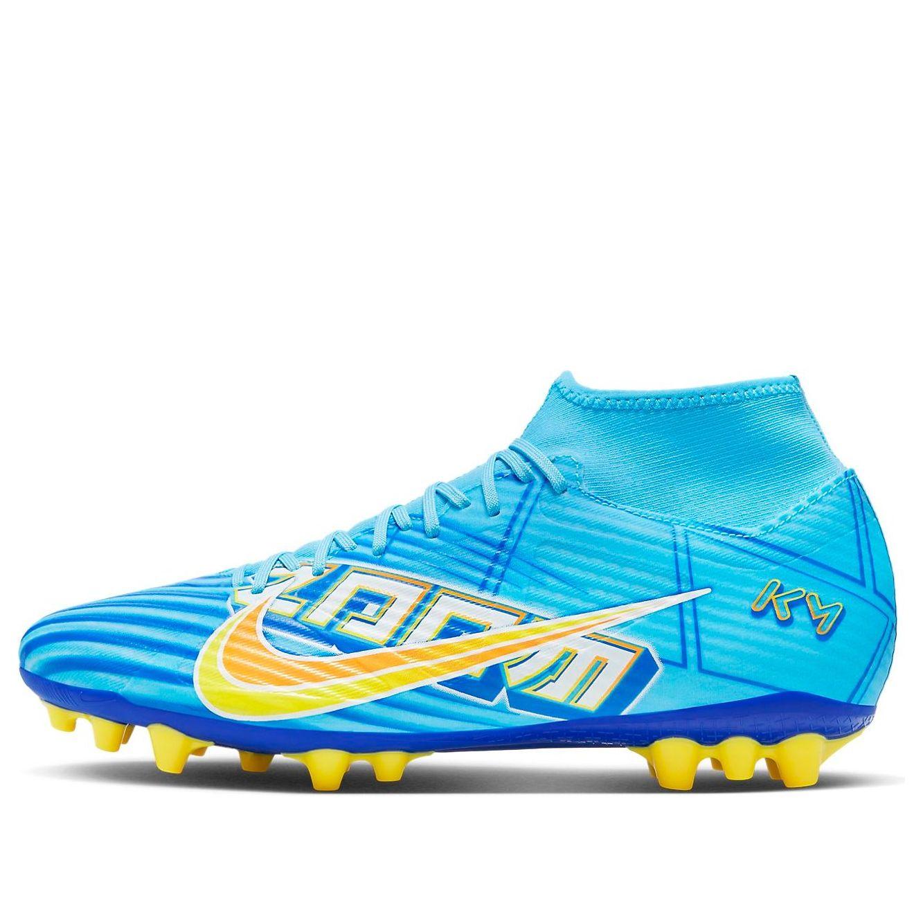 superfly 9 nike