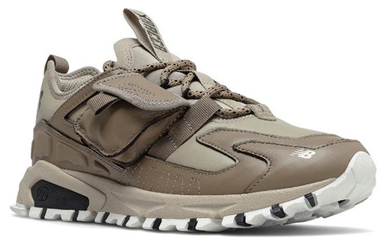 New Balance X-racer Tactical Utility in Brown for Men | Lyst