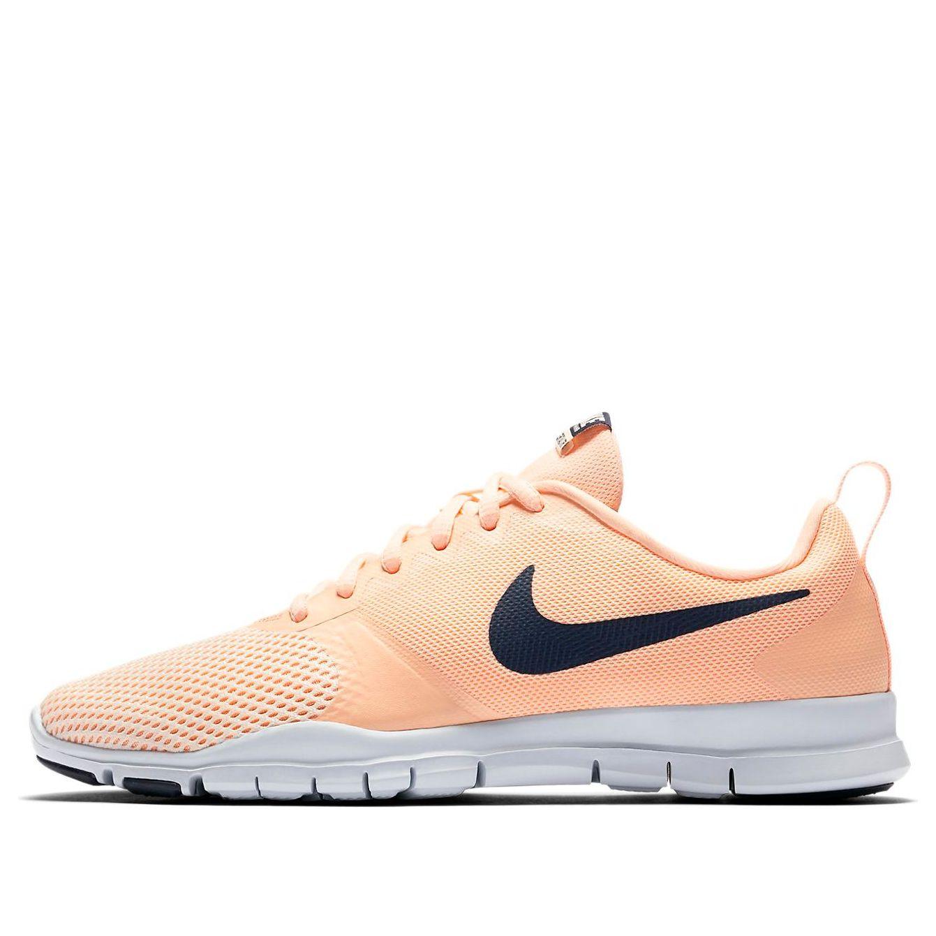 nike flex essential ld00