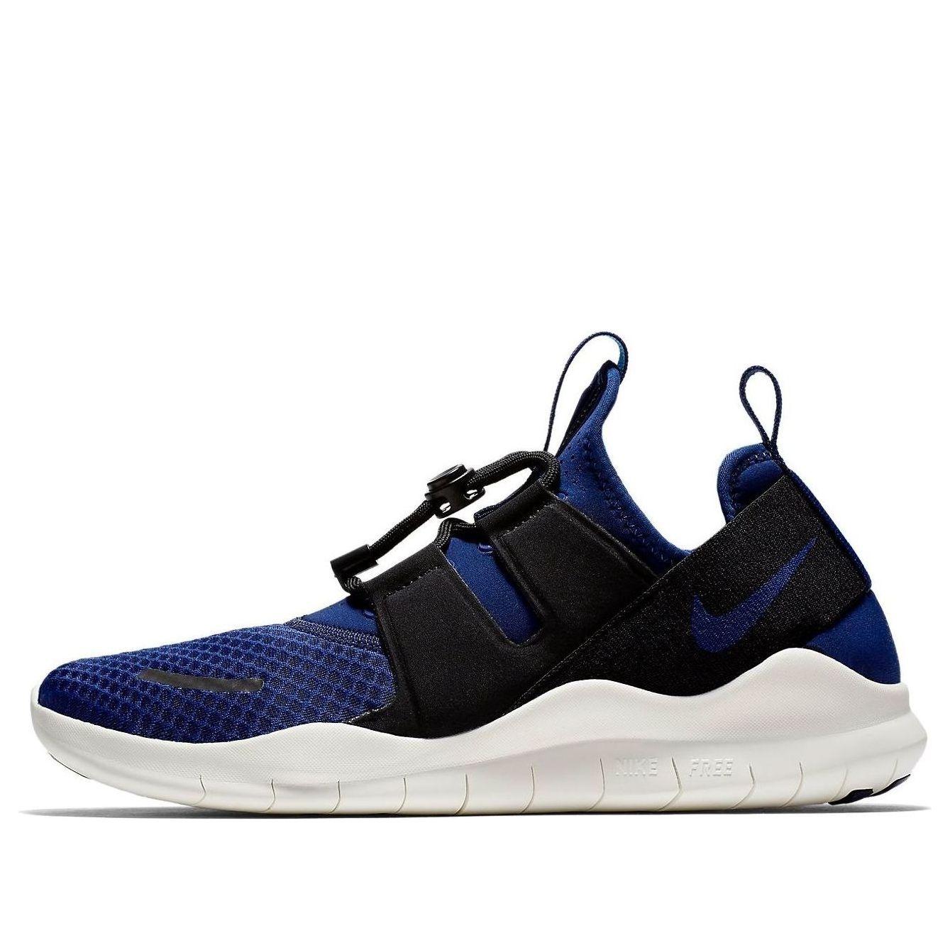 Nike Free Rn Cmtr 2018 Void in Blue for Men Lyst UK