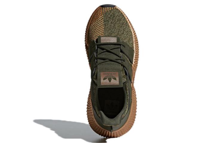 adidas prophere night cargo