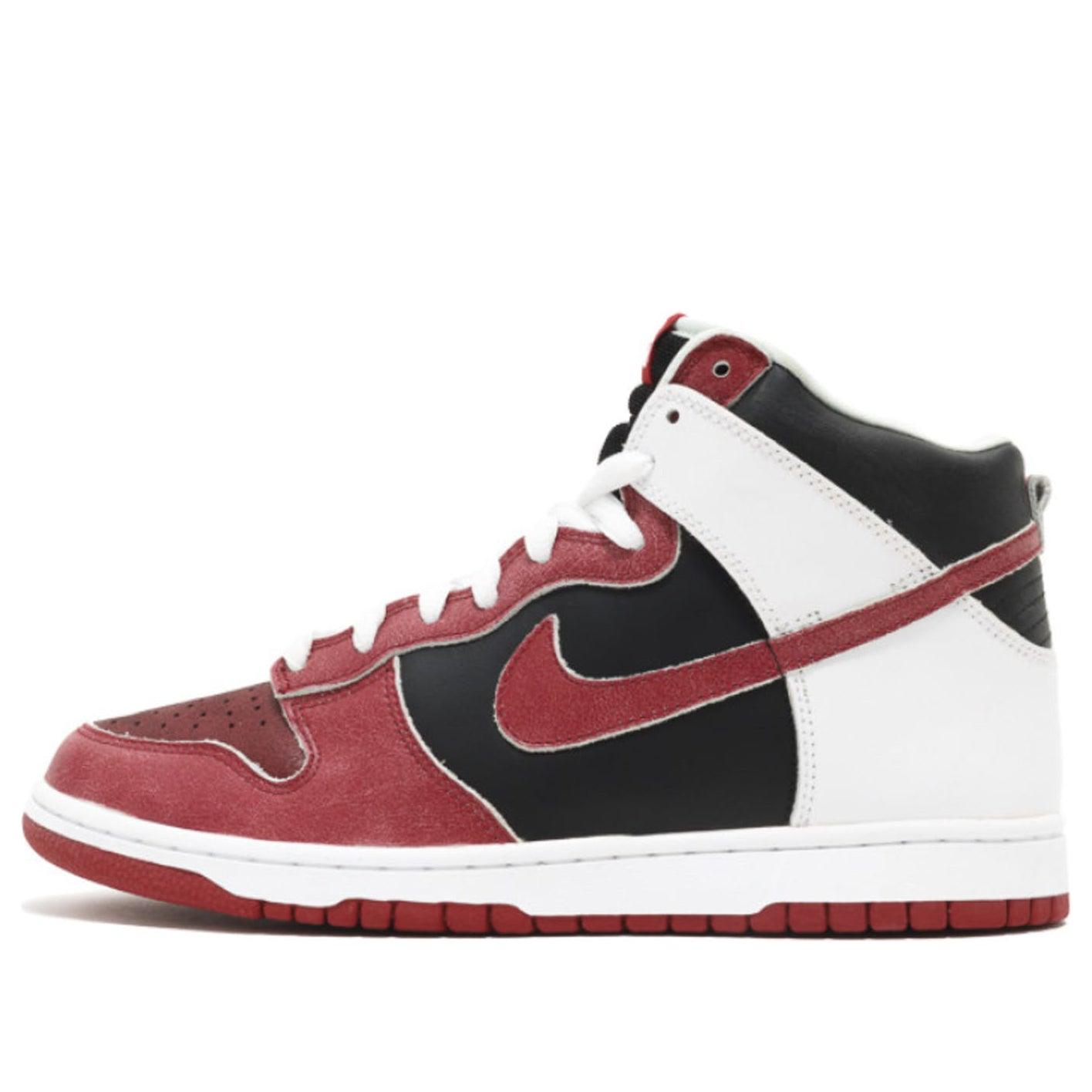 jason voorhees sb dunk