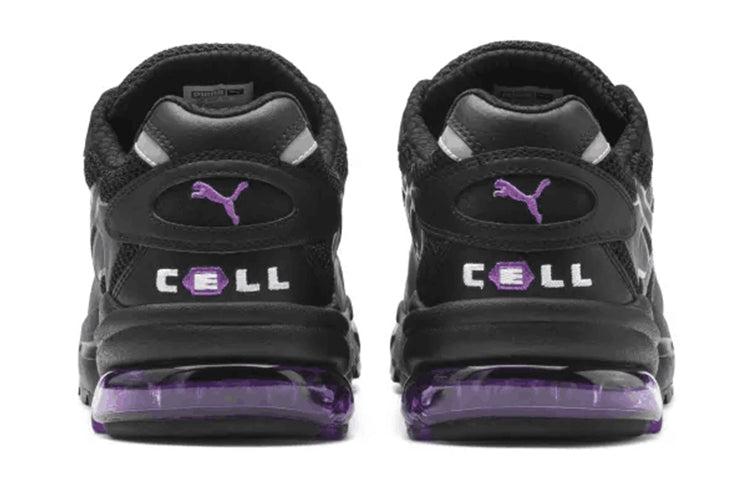 PUMA Cell Alien Kotto in Black for Men Lyst UK