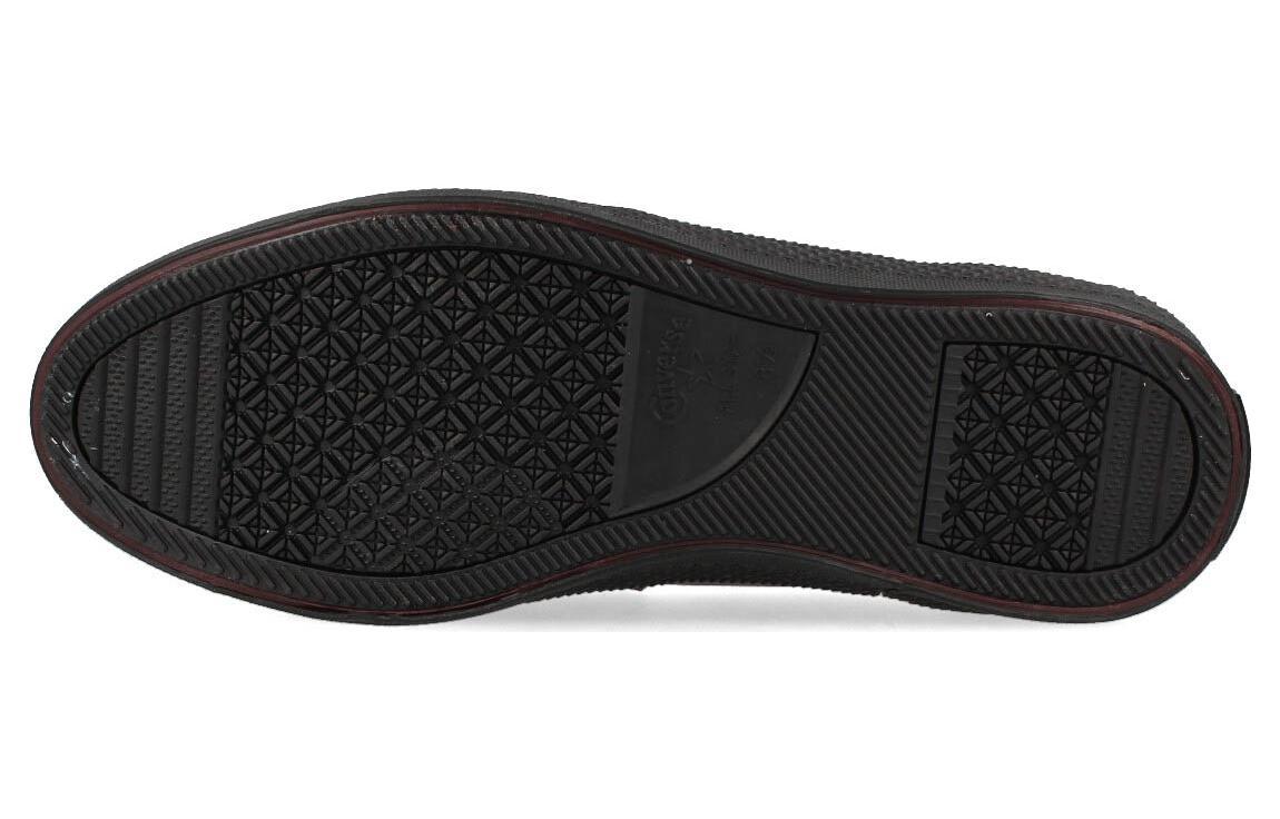 Converse Cs Loafer Sk X Toya Horiuchi in Red for Men Lyst UK