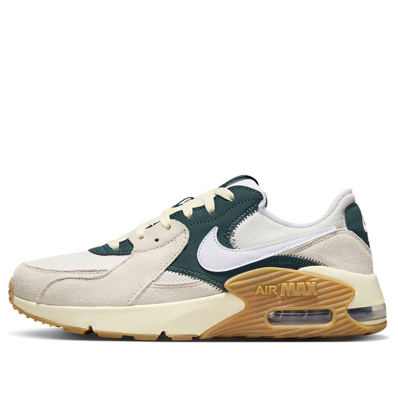 nike air max excee price