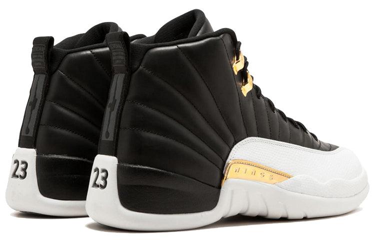 retro wing 12