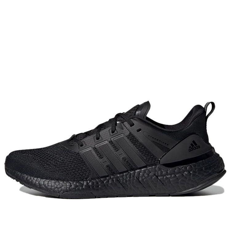 adidas equipment shoes mens price