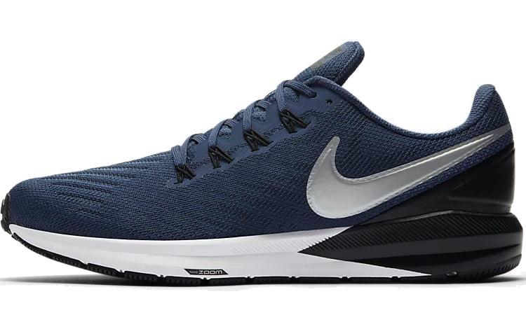 Nike Air Zoom Structure 22 'coastal Blue' for Men | Lyst