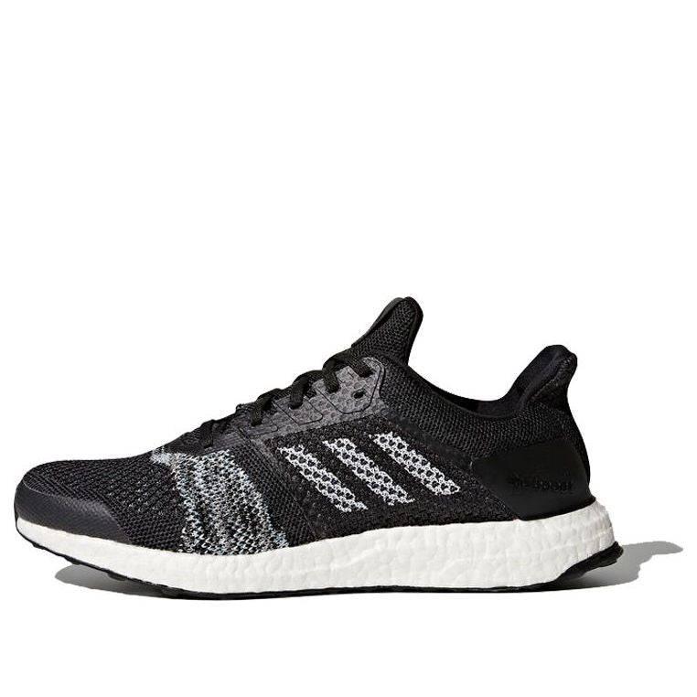 adidas Ultra Boost St 'collegiate Navy Core Black' for Men | Lyst