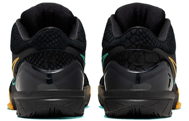 Nike Zoom Kobe 4 Protro 'Snakeskin' in Black for Men | Lyst UK