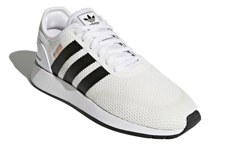 5923 grey adidas originals n-5923 trainers white