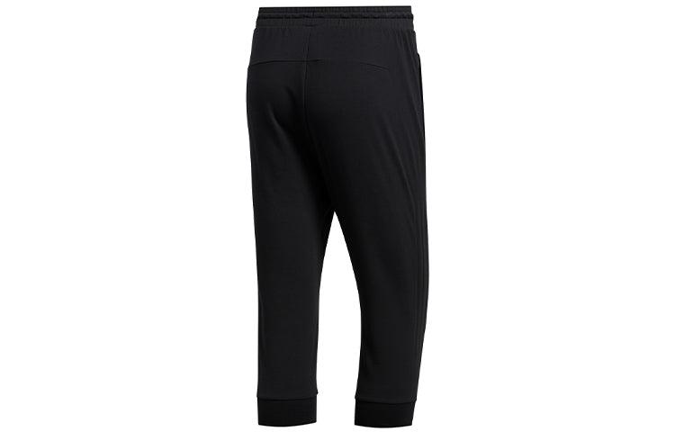 adidas Adida M Pnt 34 Dk 3 Training Running Port Lim Fit Cropped Pant Black  for Men | Lyst