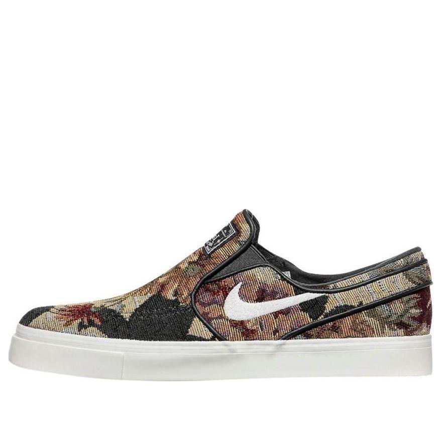 janoski sb floral