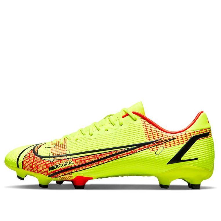 Nike Mercurial Vapor 14 Academy Fg Mg 'motivation Pack' in Yellow for Men |  Lyst