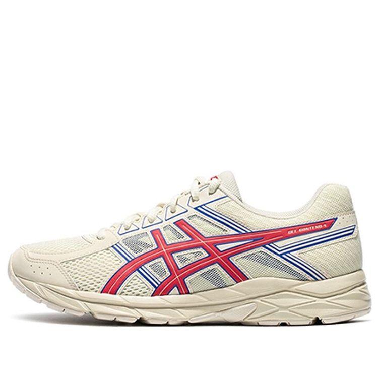 Asics Gel-contend 4 in White for | Lyst