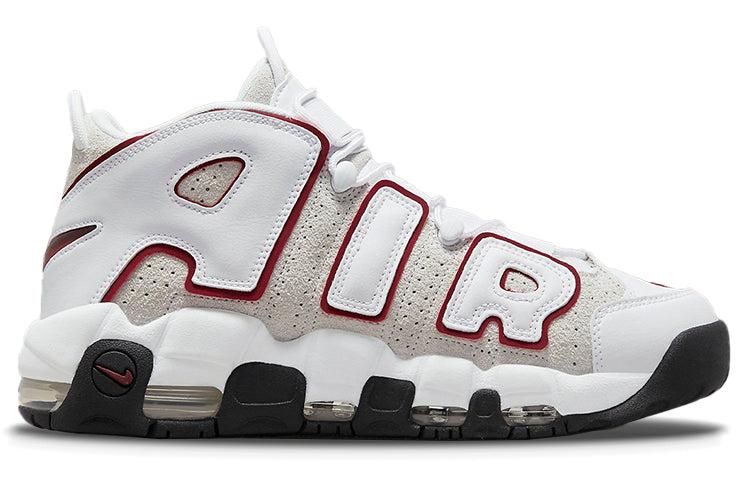 Nike Air More Uptempo 96 Shoes in Metallic for Men | Lyst