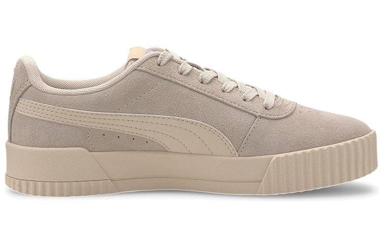 PUMA Carina Sd Sneakers Beige in Gray | Lyst