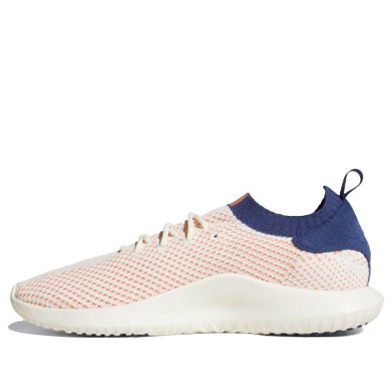 Designer Adidas Tubular Sneakers for Men Lyst
