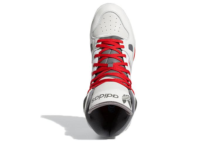 adidas Kid Cudi X Torsion Artillery High 'Wyld Stallyns' in White