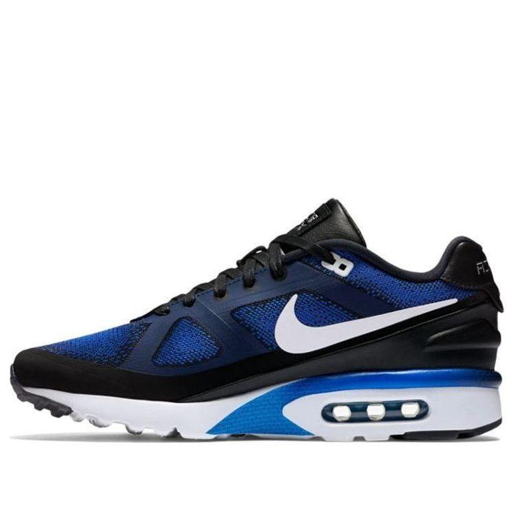 Nike Air Max Mp Ultra Mark Parker in Blue for Men Lyst UK