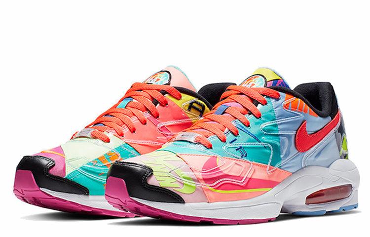 Japan Air Max2 Light Qs Atmos Nike Shoe Atmos Air Max2 Light Qs