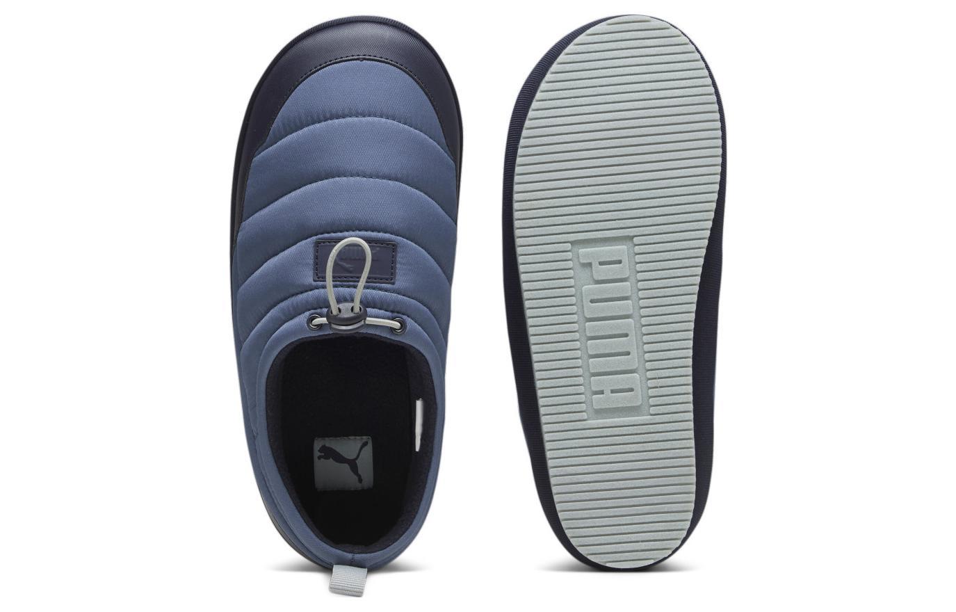 PUMA Tuff Padded Plus Shoes in Blue Lyst UK