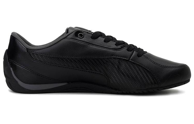 Puma drift cat carbon 5 outlet
