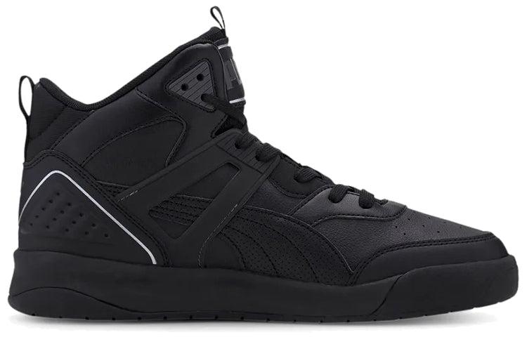 Backcourt mid 374139 05 Outlet