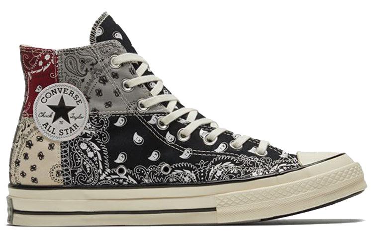 Offspring X Chuck 0 High 'paisley Patchwork' in for Men | Lyst