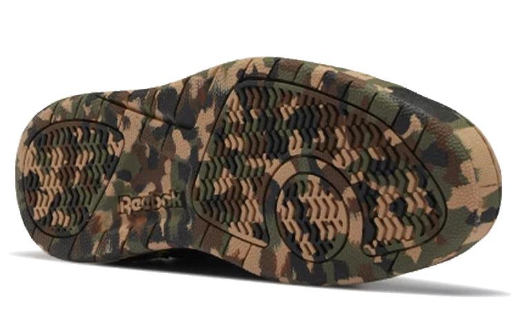 Reebok Royal Bb4500 High Camo' in Black for Men Lyst UK