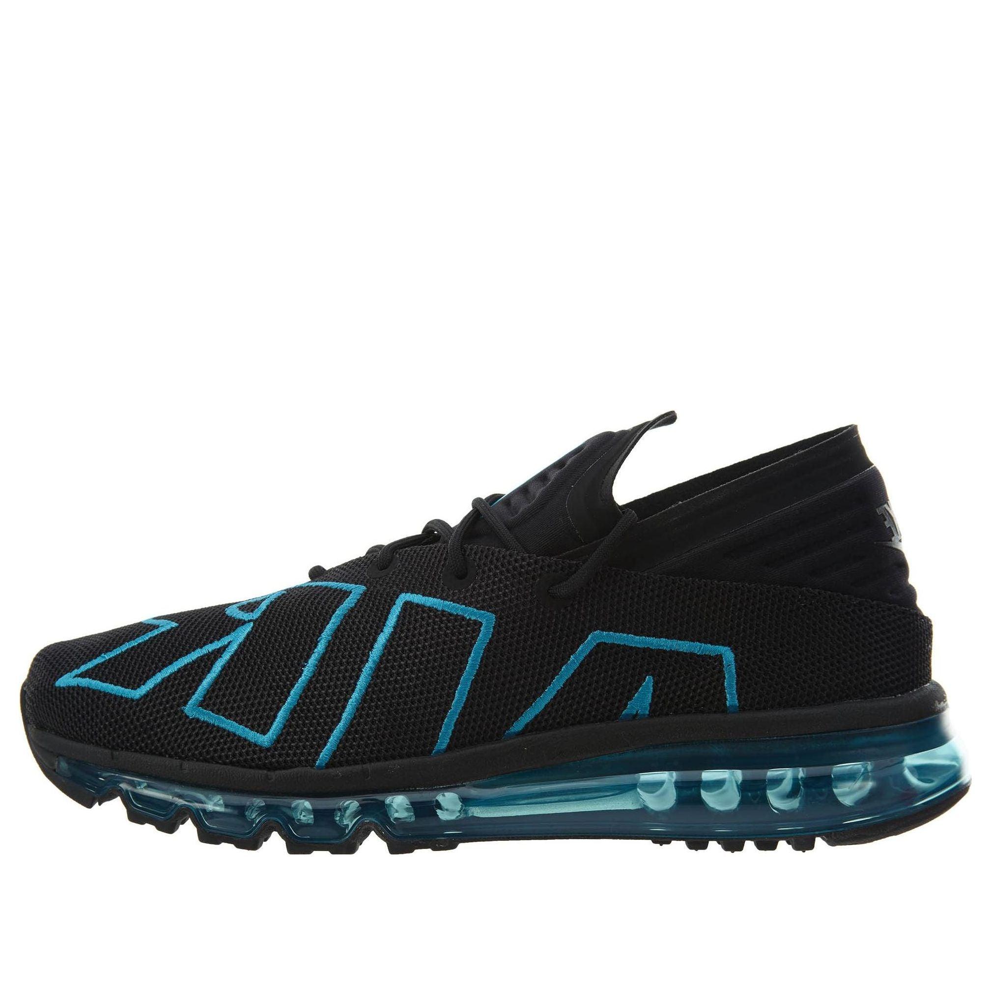 Nike Air Max Flair 'neo Turquoise' in Blue for Men | Lyst