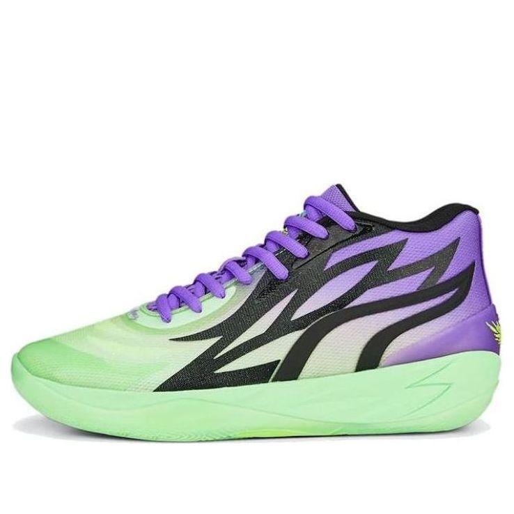 PUMA Mb.02 Lamelo Ball X Rick And Morty 'Adventures' for Men | Lyst UK