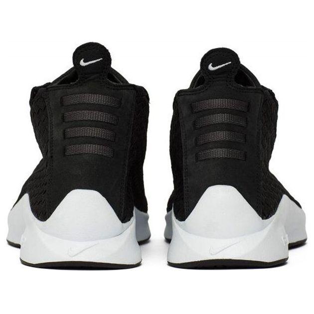 NIKE AIR MAX WOVEN BOOT SE 28.0cm SOPH Nike Air Max Woven Boot (Black) - Releases