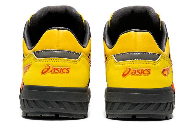 Asics Winjob Cp306 Boa in Yellow for Men | Lyst