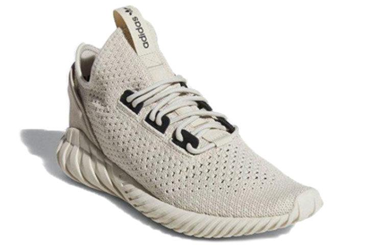 adidas Tubular Doom Sock Primeknit 'Sesame' in Grey for Men Lyst UK