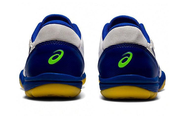 Asics Attack Bladelyte in Blue for Men Lyst UK