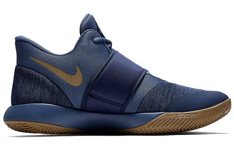 kd trey 5 vi ep