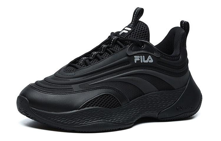 FILA FUSION Fila Ray 2 Low Top Clunky Shoes Black for Men | Lyst