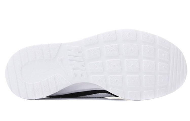 Nike wmns tanjun slip hotsell