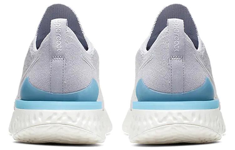 Nike Epic React Flyknit 2 Vast Lagoon in White for Men Lyst UK