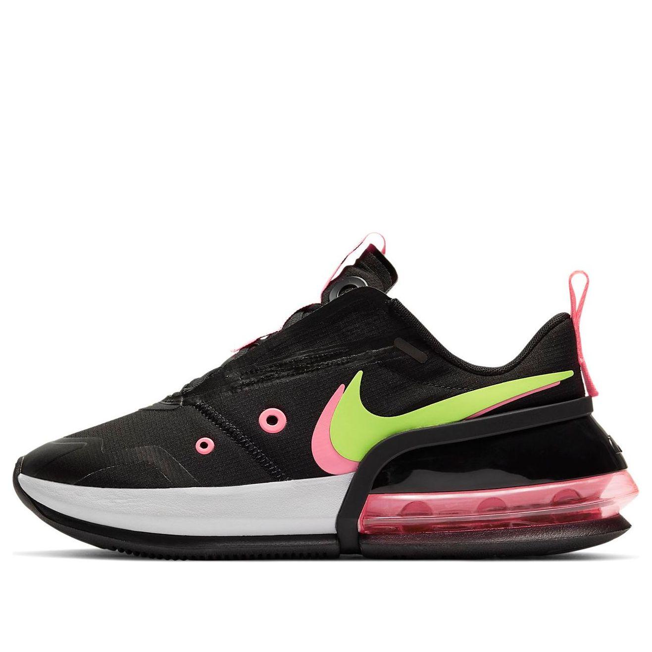 womens nike airmax up