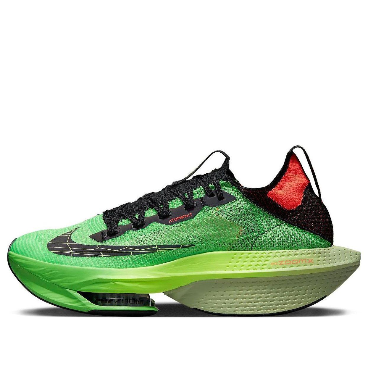Nike Air Zoom Alphafly Next% 2 in Green for Men | Lyst