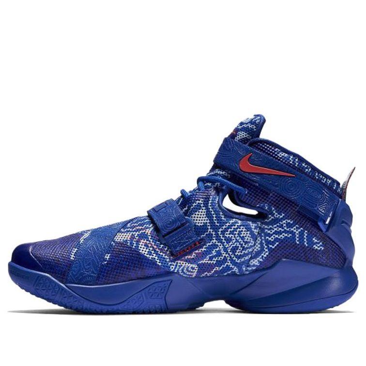 Nike Lebron Soldier 9 Le 'freegums - Game Royal' in Blue for Men | Lyst