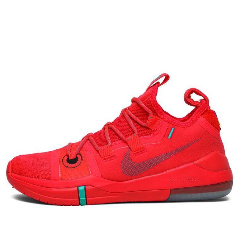 Nike Kobe A.d. Red Orbit Red/green for Men | Lyst