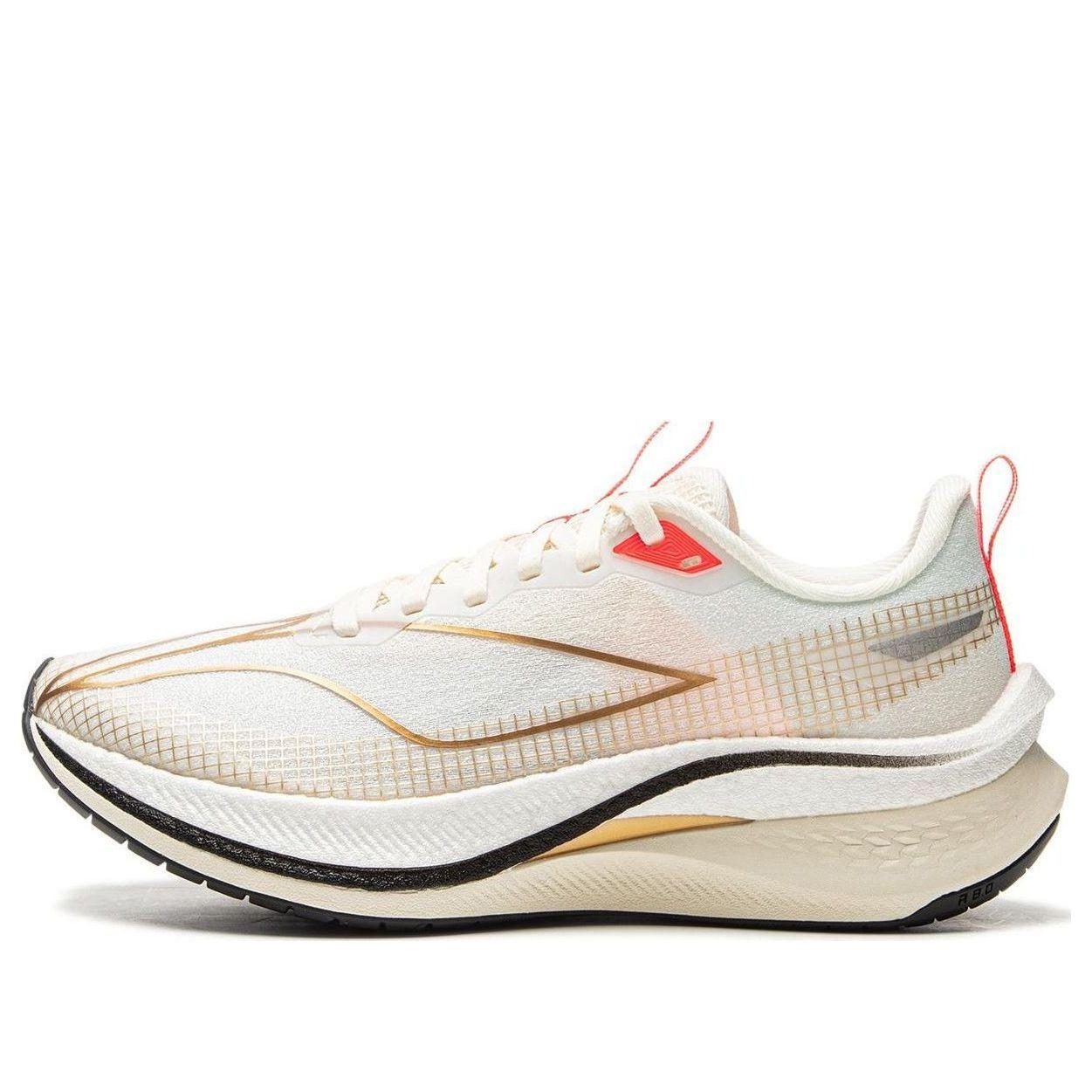 Li-ning Rough Rabbit 7 Pro in White | Lyst