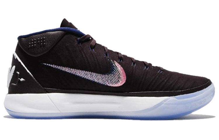 Nike Kobe A.d. Mid Ep 'port Wine' in Brown for Men | Lyst