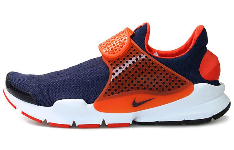 Nike Sock Dart 'max Orange' in Blue for Men | Lyst